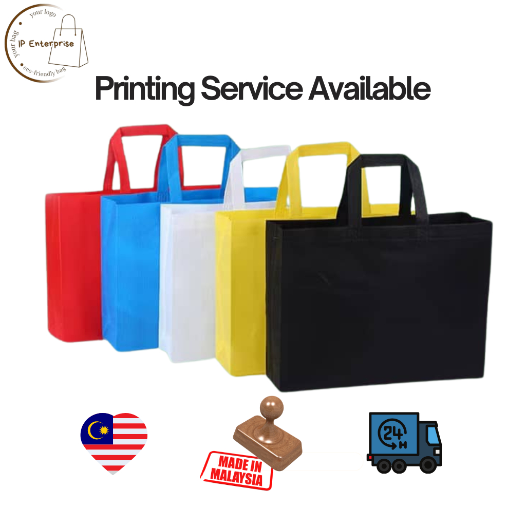 A3 SIZE NON WOVEN BAG / NON WOVEN BAG WITH PRINTING / NON WOVEN BAG BAG BAG/ EVENT BAG