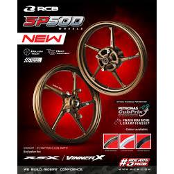 RCB SP500 RS150/RSX150 ABS (185 / 250 X 17 ) DARK BRONZE GLOSS BLACK SP500 RS RSX อุปกรณ์เสริมมอเตอร
