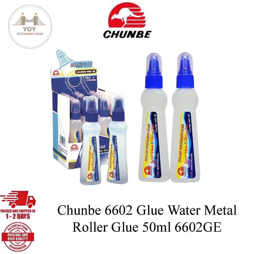 Chunbe 6602 กาวน้ําโลหะลูกกลิ้งกาว 50ml 6602GE