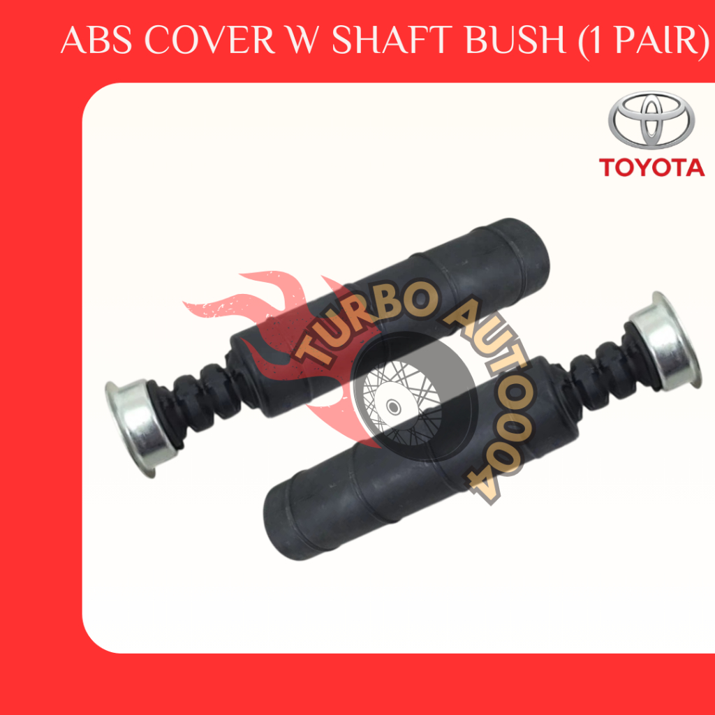 ฝาครอบโช้คอัพหลัง Toyota 17 มม.พร้อมบุชเพลาสําหรับ Toyota Vios NCP42 (48341-0D040)