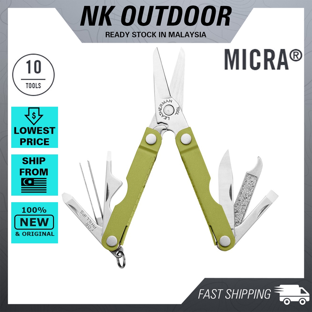 Leatherman Micra Multitool (โมจิโตะ)