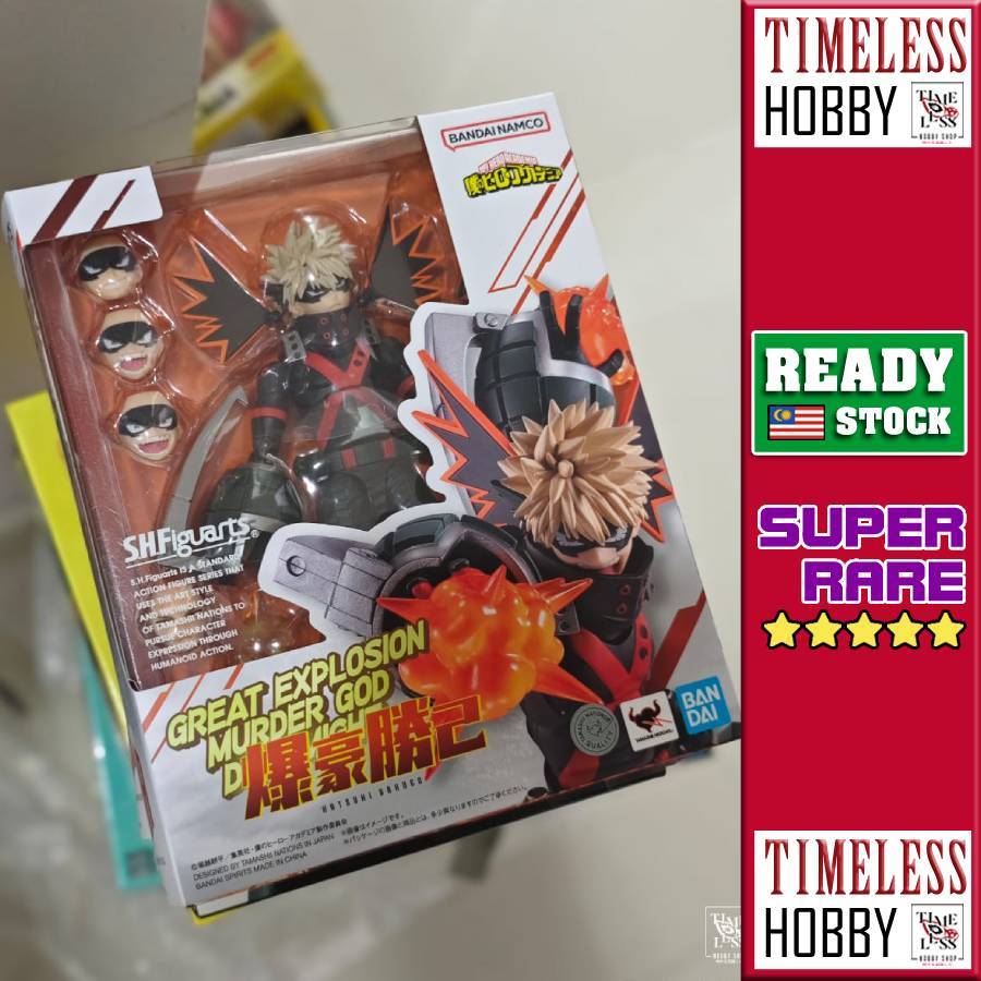 SHF Bakugo Katsuki รูป My Hero Academia SHFIGUARTS BANDAI NAMCO SPIRITS เหนือกาลเวลาส่วนบุคคลส่วนบุค