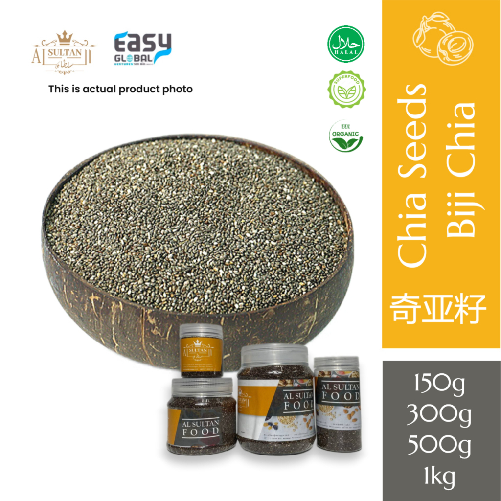 AlsultanFood Chia Seeds | Chia Seeds 150g , 300g, 500g, 1kg