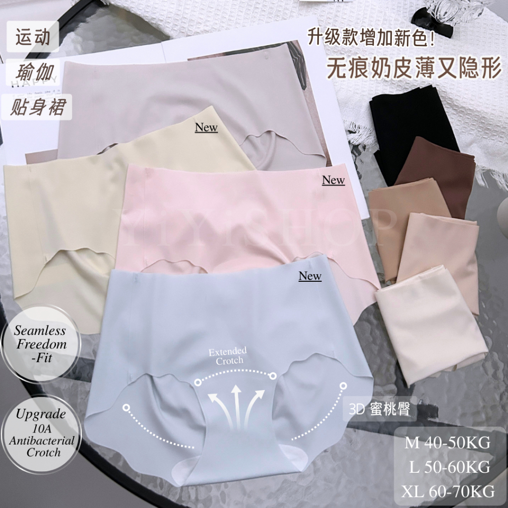 [YiYiSHOP] โยคะออกกําลังกายกางเกงชั้นในสตรีไม่มีรอยต่อโยคะกีฬาผ้ารัดรูปรัดรูปรัดรูปรัดรูปรัดรูปเอวสู