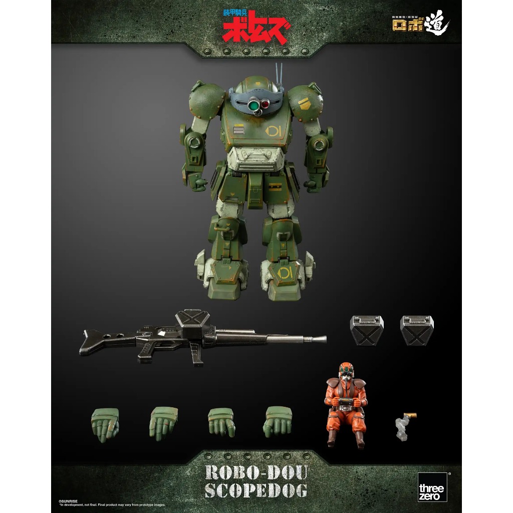 Threezero Armored Trooper VOTOMS ROBO-DOU Scopedog
