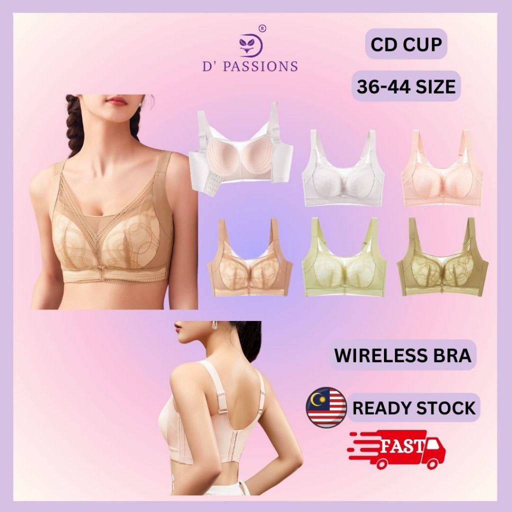 D PASSIONS Full Coverage Curve Line Lace Design Wireless Bramate36-44 CD CUP