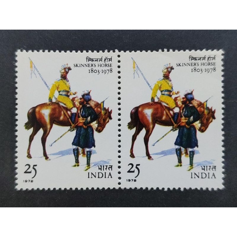 อินเดีย 1978 The 175th Anniversary Of Skinners Horse (Cvalry Regiment) Single Issue Block of 2 - 2 ช