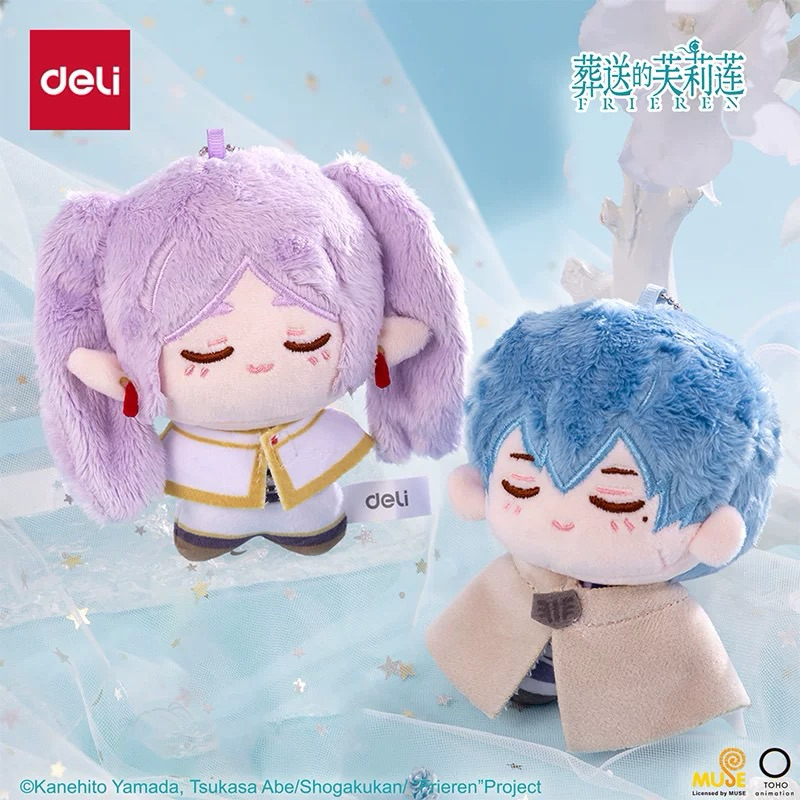 Deli Frieren helmel ตุ๊กตาพวงกุญแจจี้ Deli Frieren hemel ตุ๊กตาพวงกุญแจตุ๊กตาตุ๊กตาพวงกุญแจจี้ Deli 