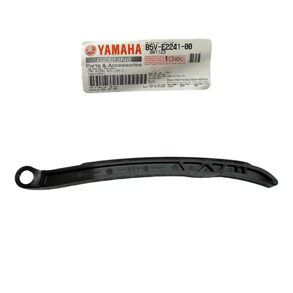 Y16ZR TENSIONER GUIDE 1 & 2 HLY B63-E2131-00 / B5V-E2241-00 Y16