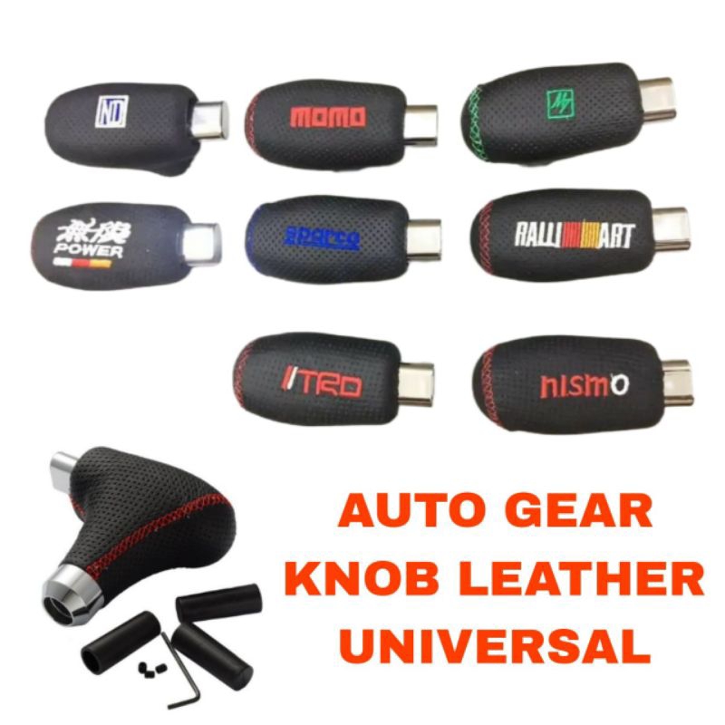 GEAR KNOB หนังอัตโนมัติ - SESUAI UNTUK AUTO 1 ปุ่ม