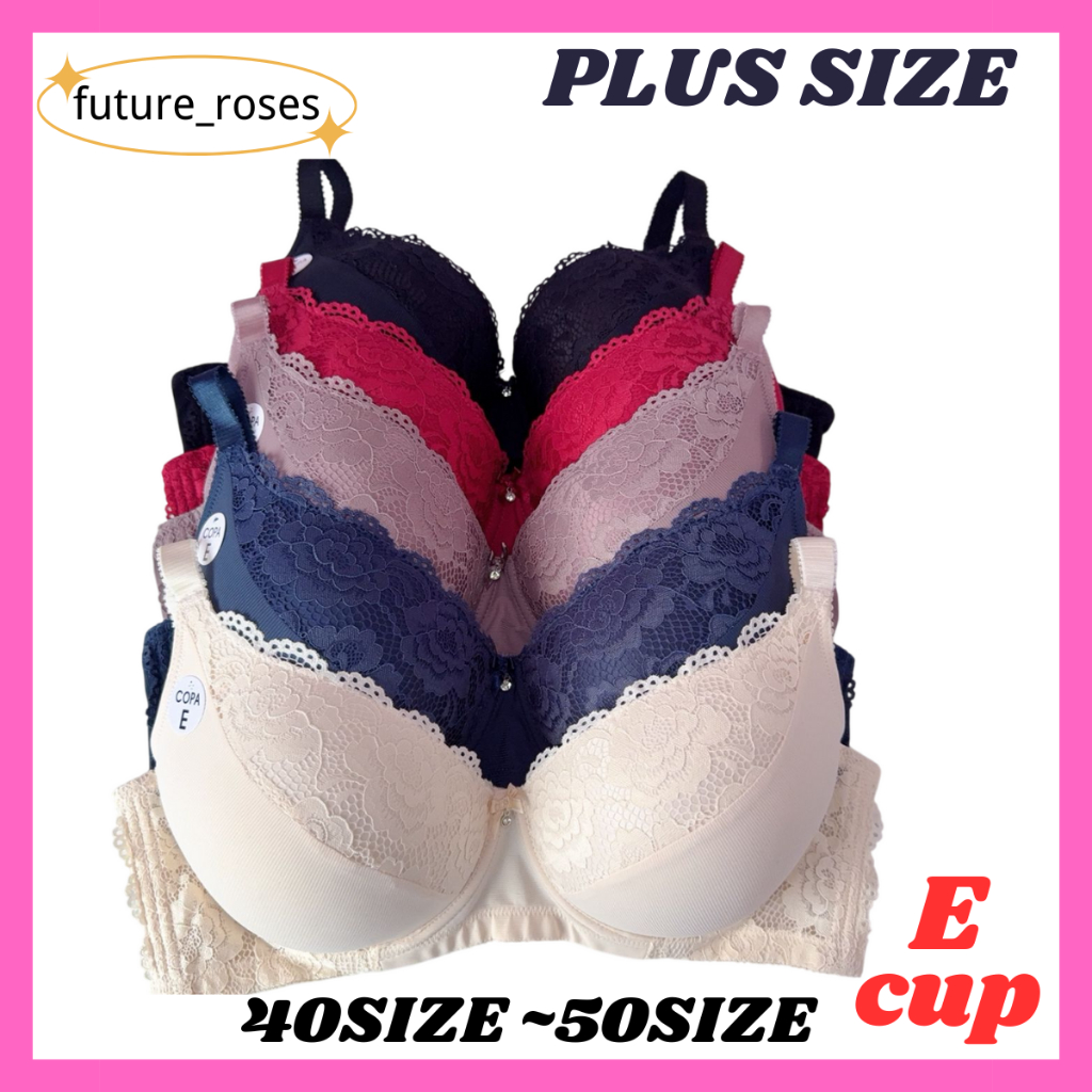 E cup 40E-50E Saiz Besar Women Wired Bra Full Cup Ladies Bra Plus Size 7751