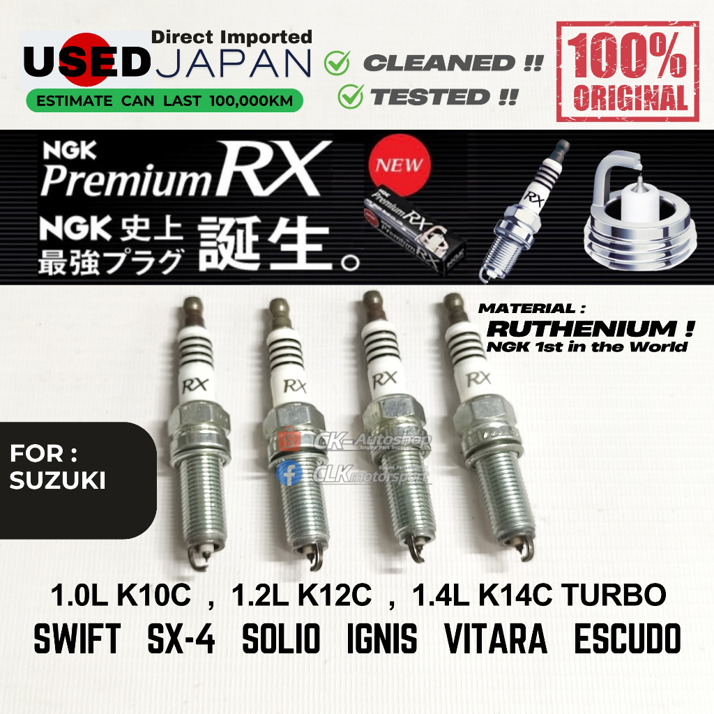 USED Japan NGK Premium RX Spark Plug - Suzuki Swift SX4 Solio Ignis 1.0L K10C 1.2L K12C 1.4L K14C NA