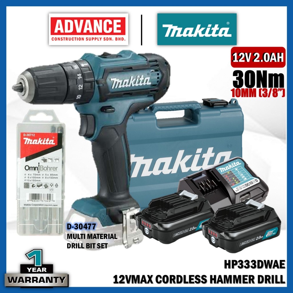 MAKITA HP333DZ / HP333DWYE / HP333DWAE 12Vmax Cordless Hammer Driver Drill 10MM (3/8") ( ชุดดอกสว่าน