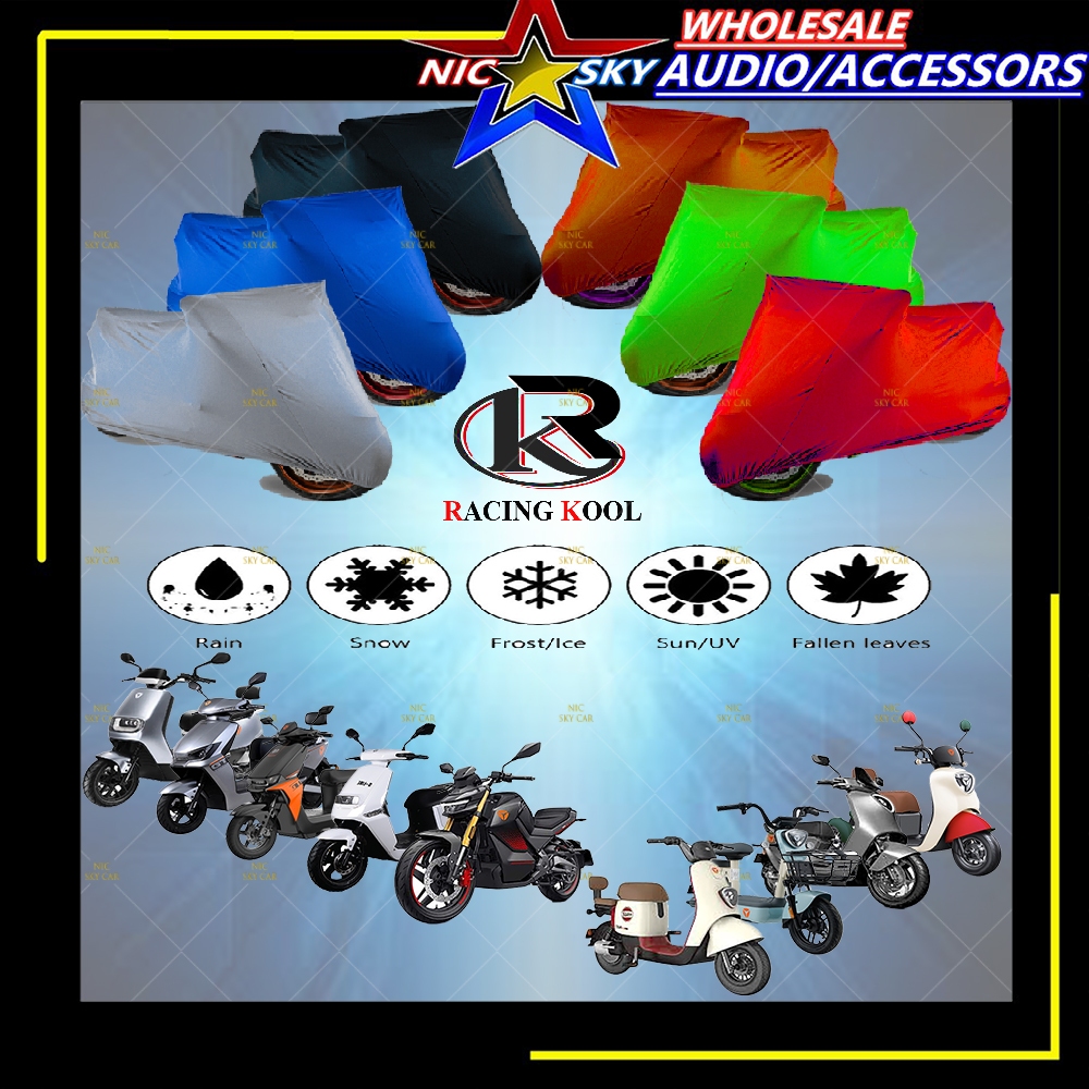 YADEA Moto Cover 100% กันแดด/กันน้ําฝุ่นมอเตอร์ YADEA A7 C1S dingdingding DS6 E8S GT20 GT30 K6 KEENE