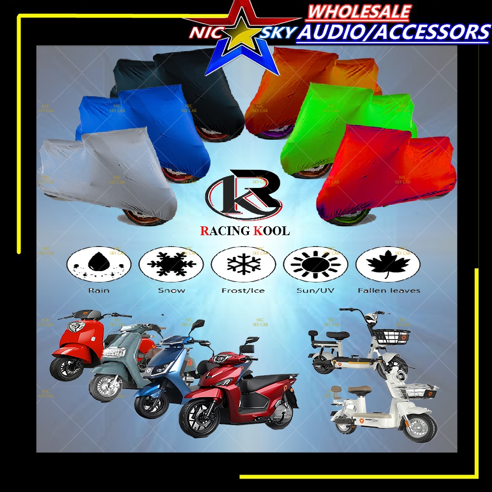 YADEA Moto Cover 100% กันแดด/กันน้ําฝุ่นมอเตอร์ YADEA M6 MODERN OSSY T5 TEENA VOLTGUARD