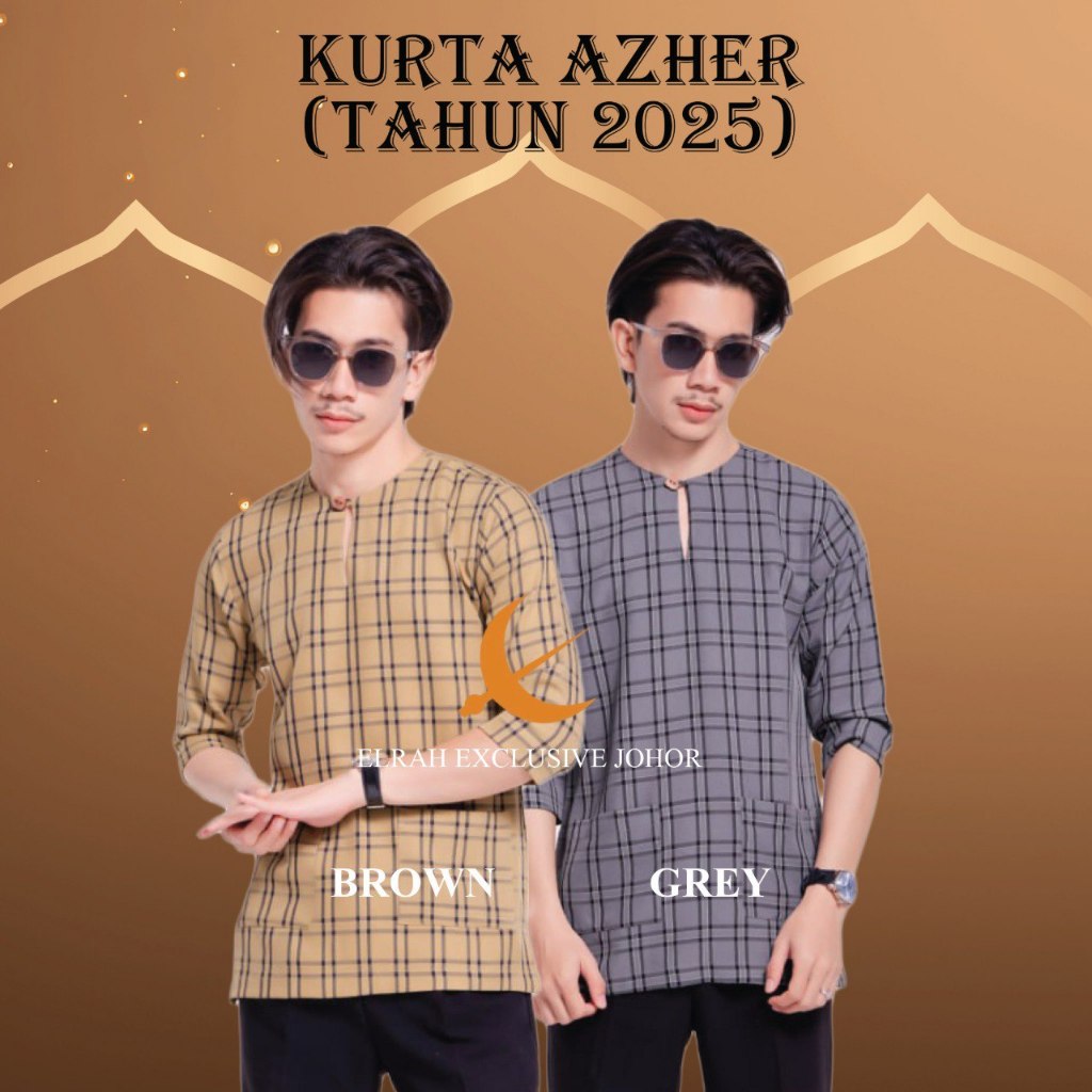 KURTA AZHER ELRAH EXCLUSIVE (ล่าสุด 2025)