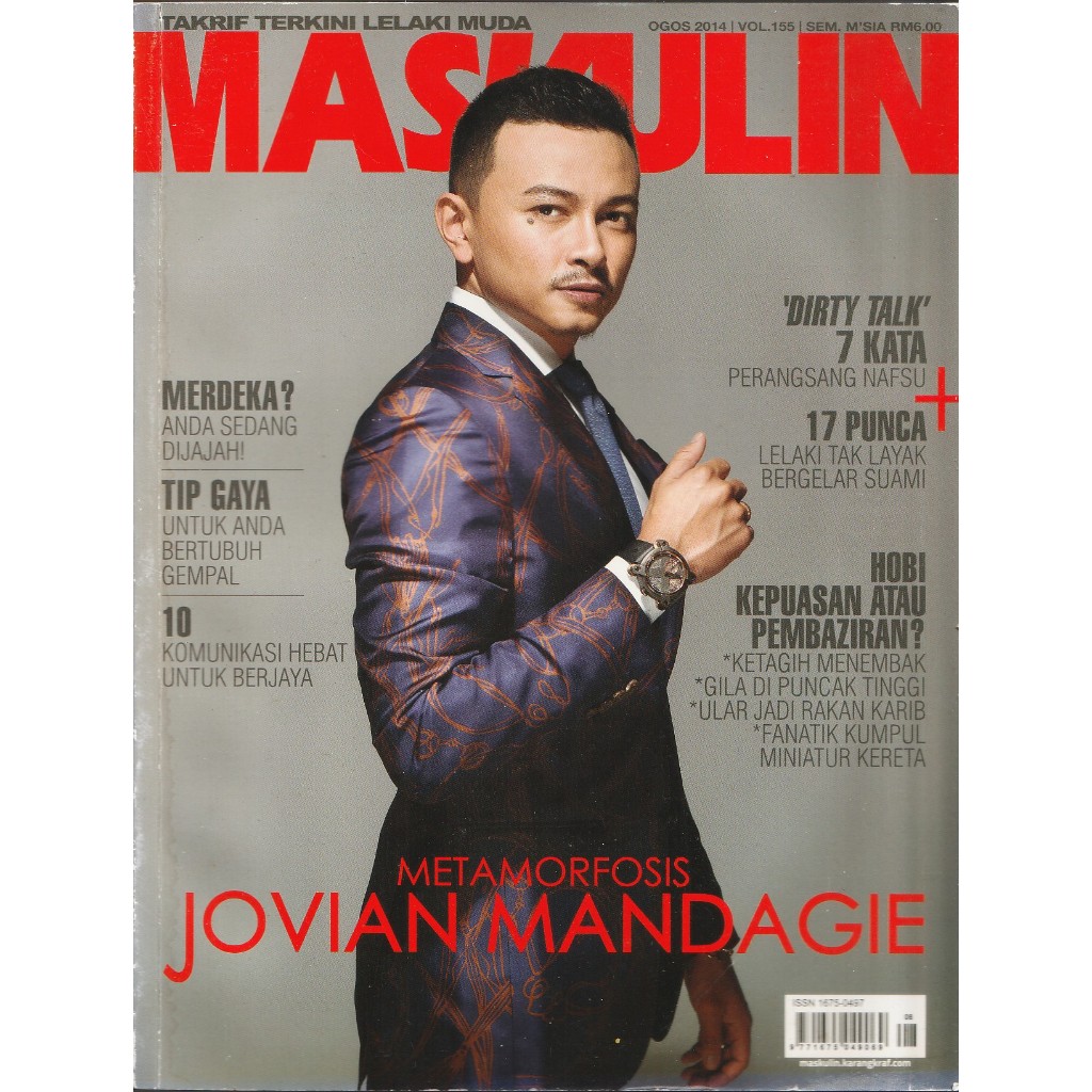 MAJALAH MASKULIN : JOVIAN MANDAGIE [ PRELOVED OGOS 2014 ]