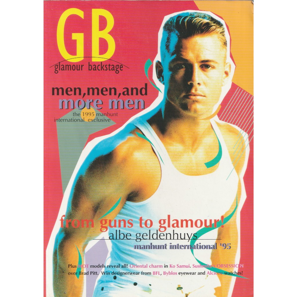 MAGAZINE GLAMOUR BACKSTAGE GB [ PRELOVED VOL 6 NO 1 ]