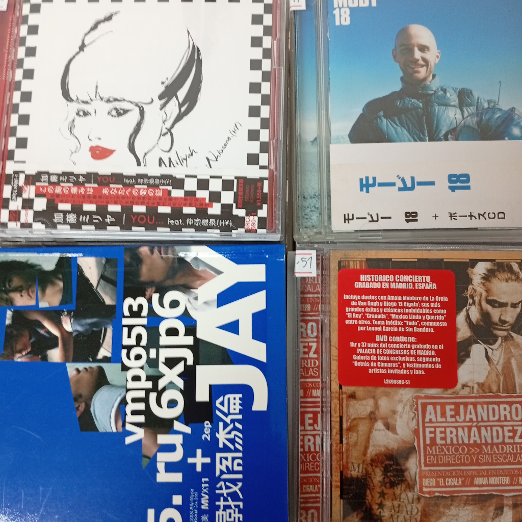 U200 USED CD.Music Albums CD - Pop, Oldies,Classical, Rock, Compilations U200 1--100