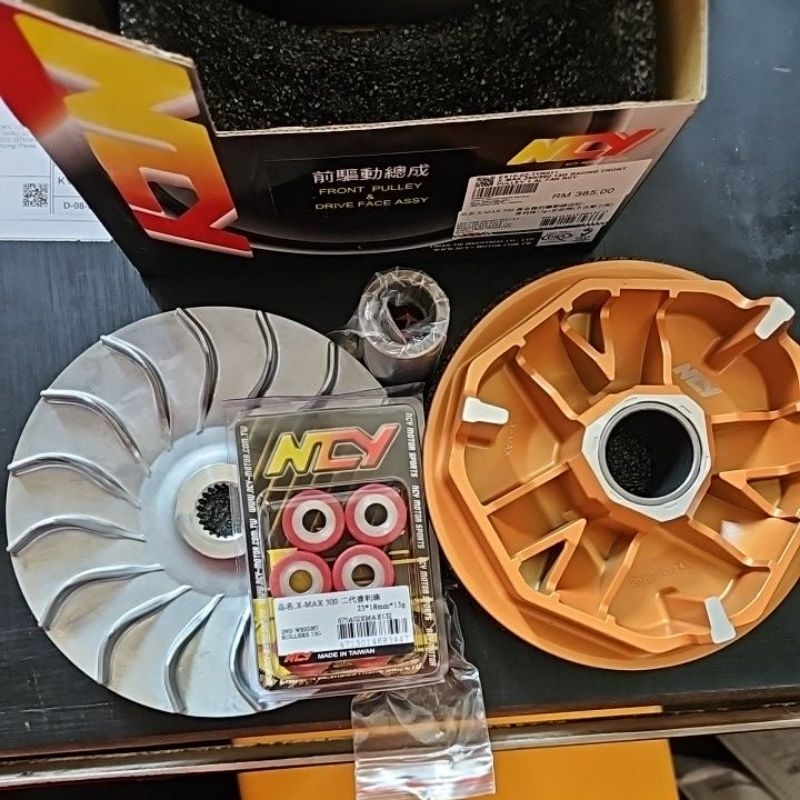 NCY XMAX 250 300 RACING FRONT PULLEY +AL FAN GOLDEN TEFLON PULLY