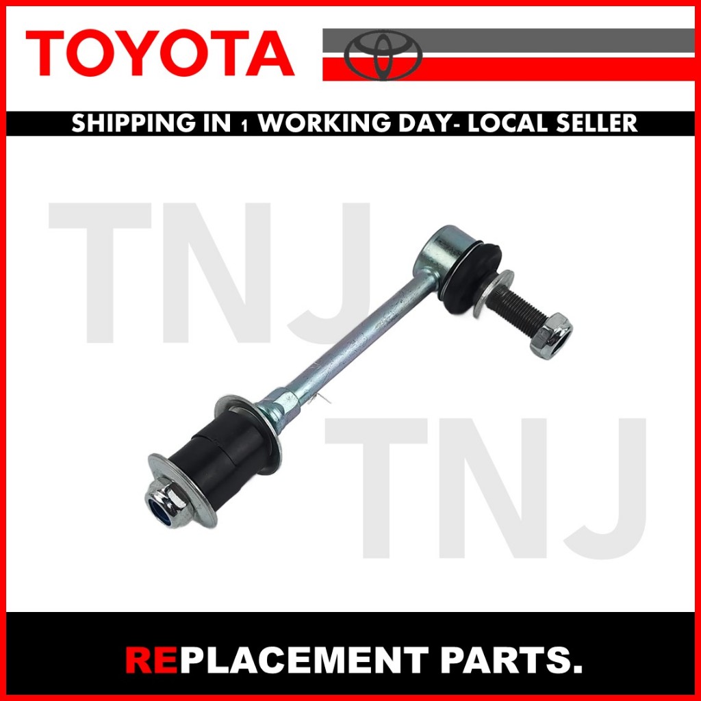 ด้านหน้า SUSPENSION LINK ซ้ายขวา TOYOTA HIACE KDH200 - 48820-0K010