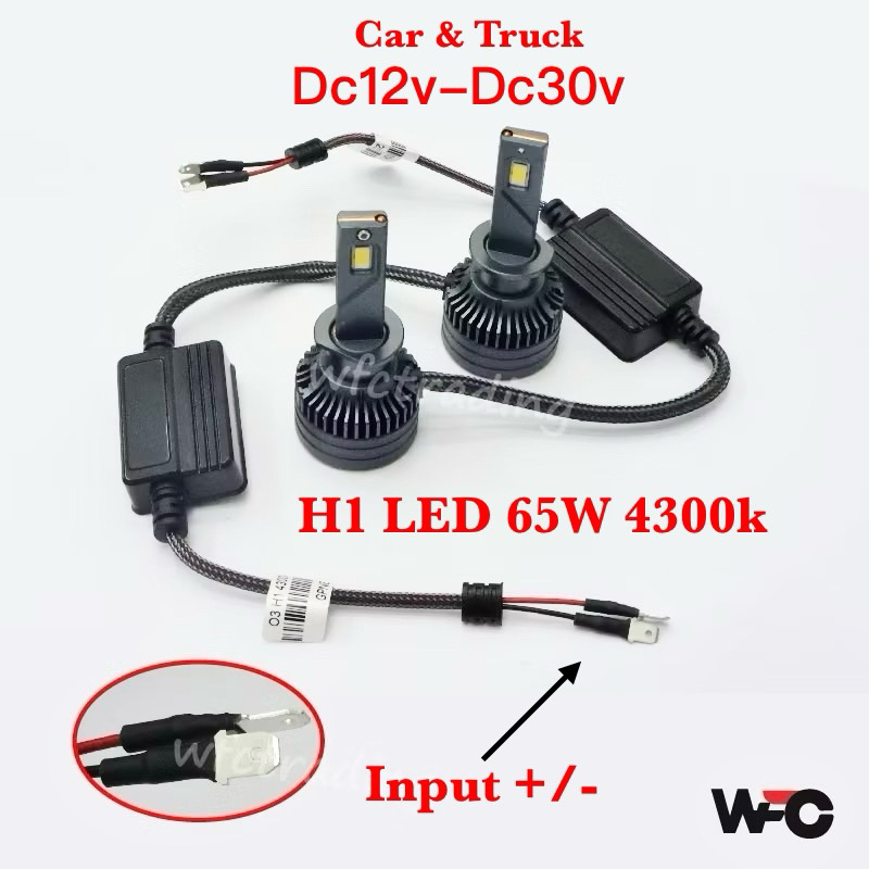 รถหลอดไฟ LED H1 Led 4300k 65w Super Bright Led สี kuning Putih Pnp ซ็อกเก็ตโวลต์ 12v-30V