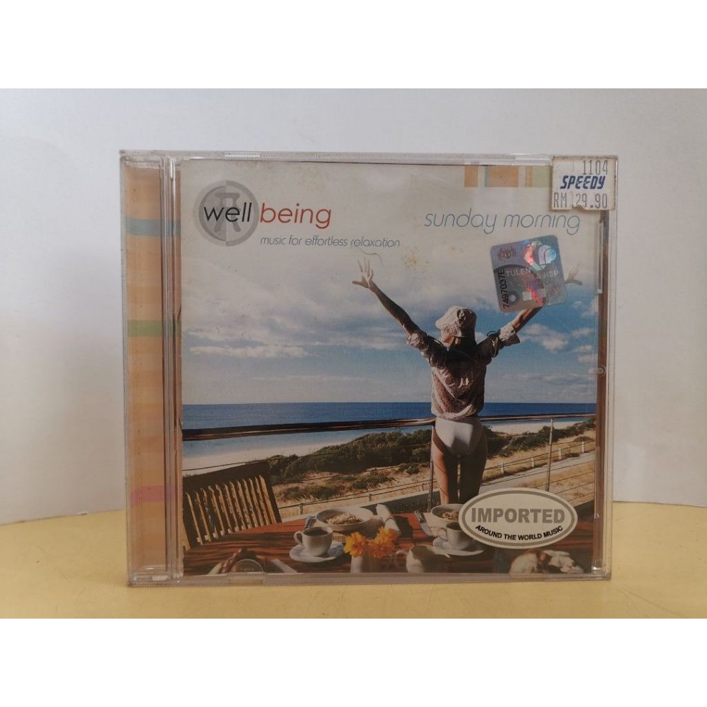 (CD) เพลง WELL BEING เพื่อผ่อนคลายความพยายาม SUNDAY MORNING