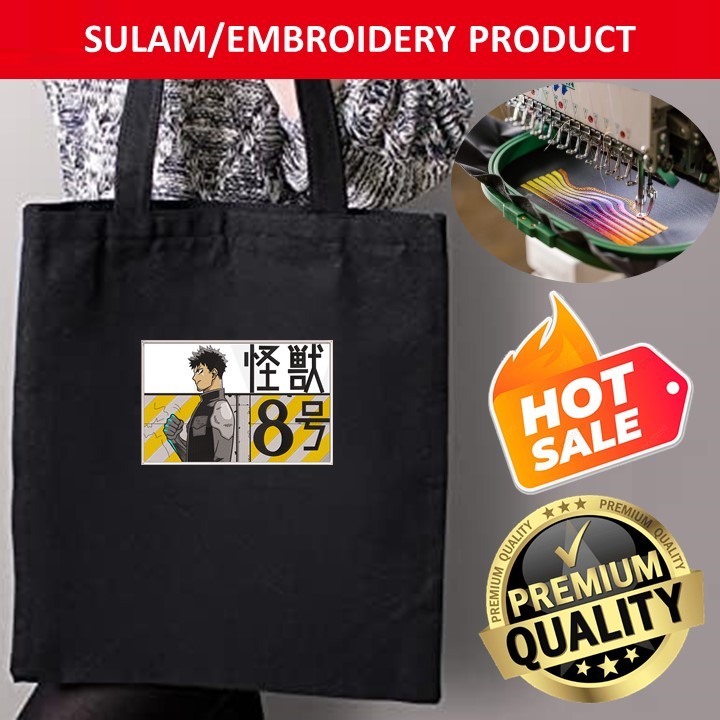 EMBROIDERY SULAM KAFKA PETAK KAIJUU NO 8 ANIME BLACK CANVAS TOTE BAG
