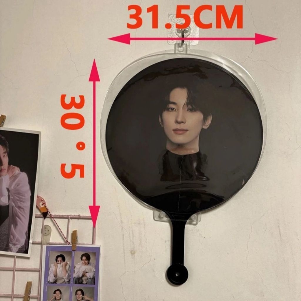 Big Fan Transparent Cover 30cm