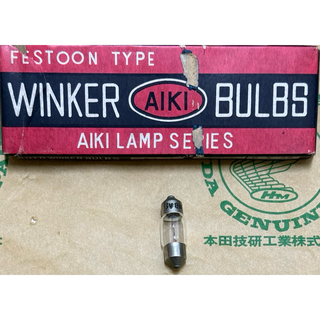 Honda C100/C102/C105/C110/S65/C200/CM90/CM91/CB92 (AIKI)ไฟท้ายเบรค Festoon Bulb 6Vx8W P/N 34907-001-