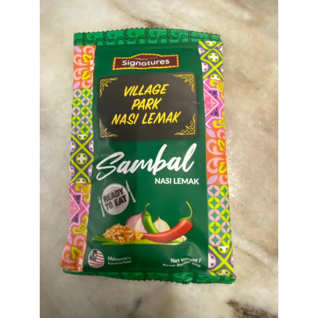 Village park nasi lemak sambal ปกติ & เผ็ดพิเศษ RTE 80g