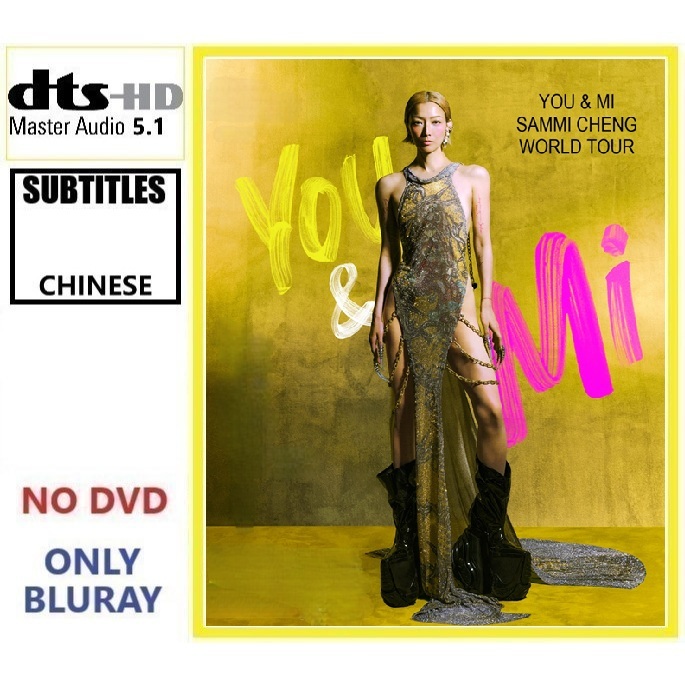 Y2D7 Y0U & Mi SAMMl CHEANG World Tour (2024) (2 แผ่น) คอนเสิร์ตเพลง