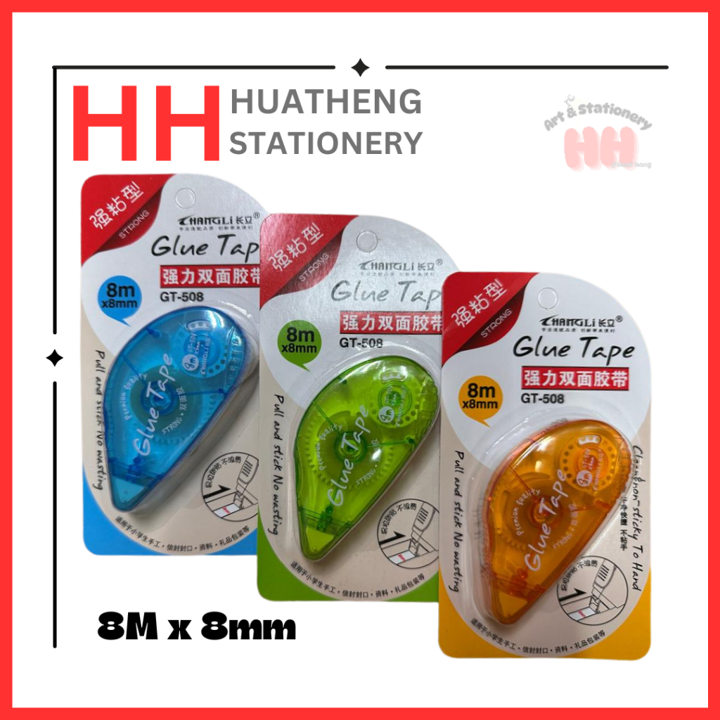 HIJAU ADHESIVE GLUE TAPE GT508 / Blue GLUE / Green GLUE / Orange GLUE 8mmx8M