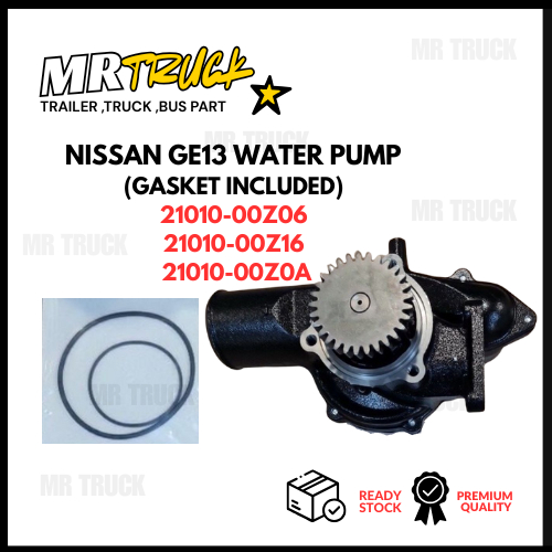 ปั๊มน้ํา Nissan GE13 (รวมปะเก็น) -21010-00Z06 /21010-00Z16 /210-00Z0A