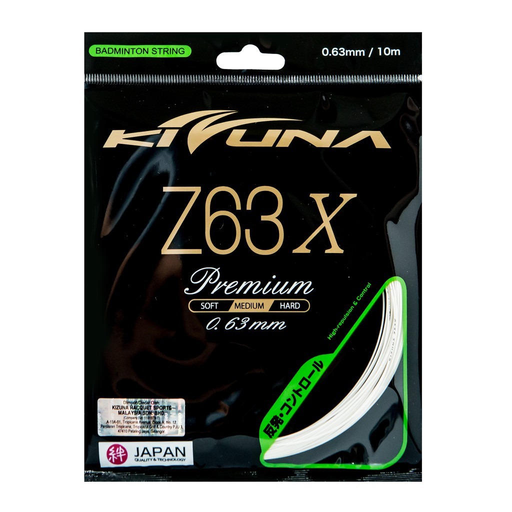 KIZUNA Z63X PREMIUM BADMINTON STRING (CKET UNCLE)