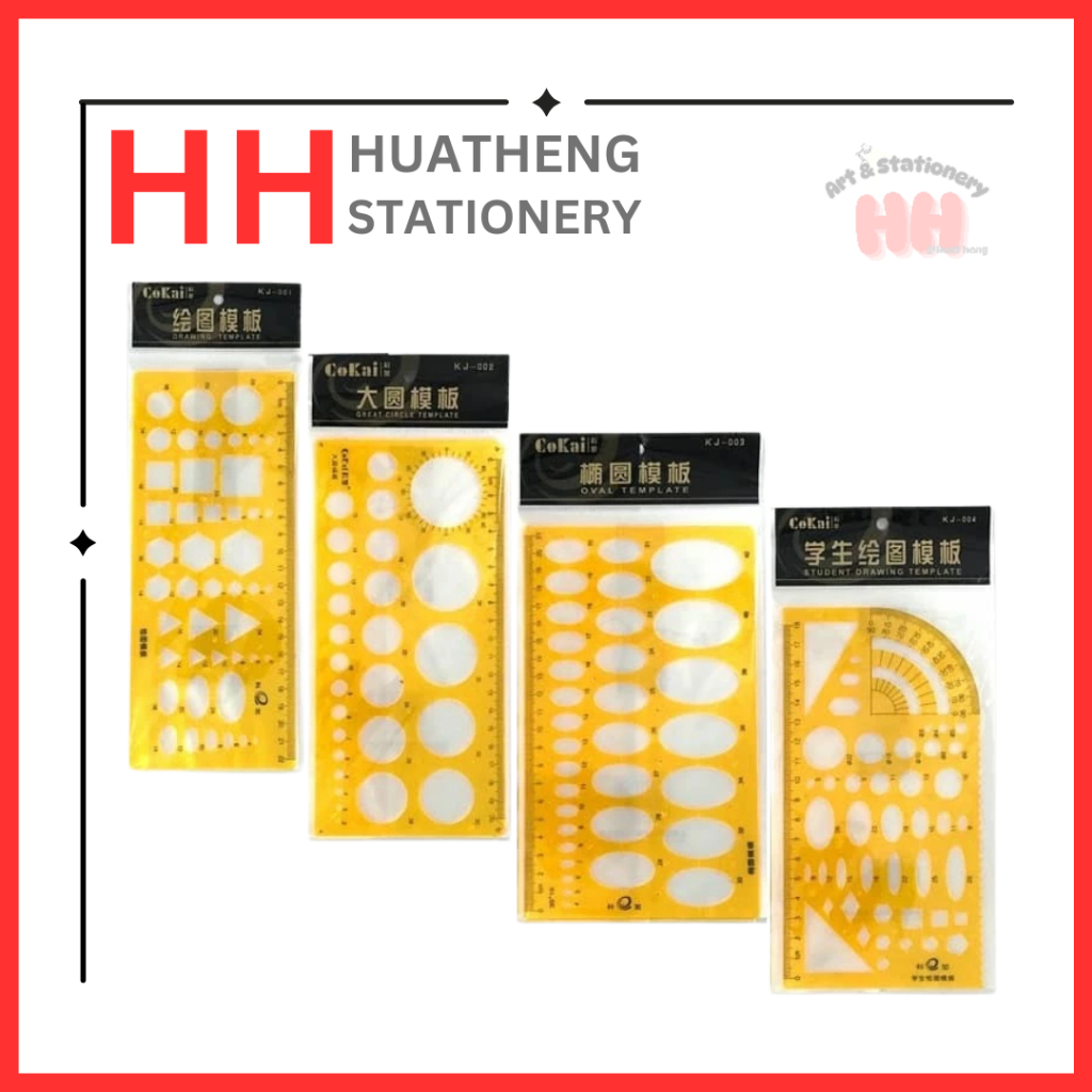 [HUAT HENG] DRAWING TEMPLATE DRAWING TECHNICAL DRAWING TEMPLATE RULER