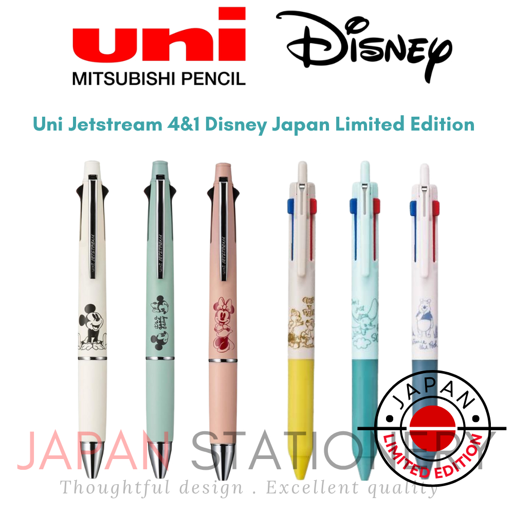 Uni Disney Japan Limited Edition Jetstream 4&1 Jet Stream หรือ Type 807 MSXE516D5PMBC SXE3807D05CG MSXE516D5PMBM