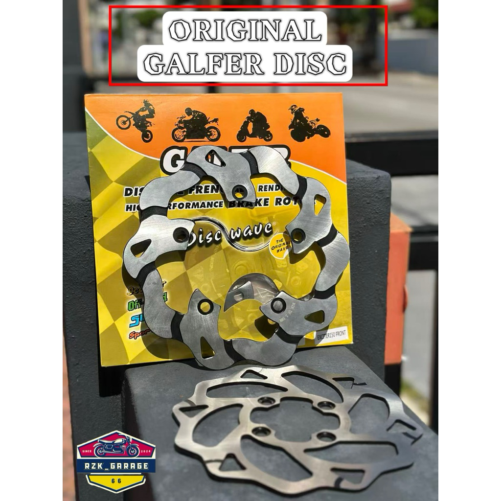 Disc Galfer Yamaha LC135 LC V1-8 Y15 Y16 220 มม.245 มม.แผ่น Piring Disc Galfer แผ่นตัด Galfer LcV8 Y