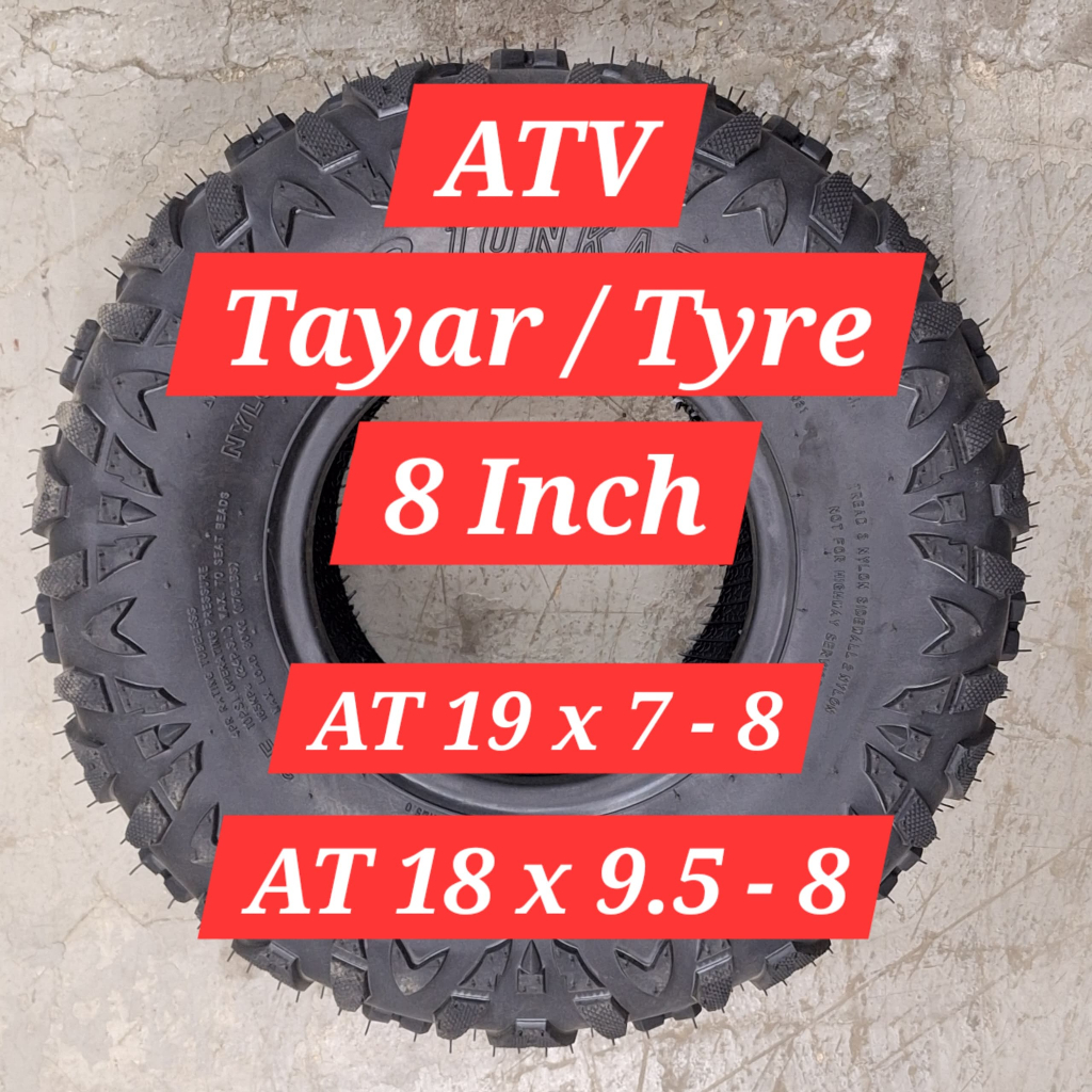 ATV OFFROAD Tyre / Tyre 8 นิ้วสําหรับ 110cc 125cc 150cc - อะไหล่ ATV Di