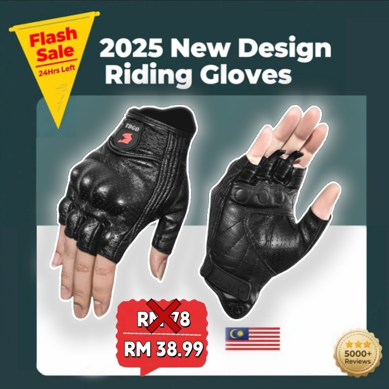 TDGO ถุงมือมอเตอร์ไซค์ ถุงมือขี่ Sarung Tangan Motor Rider ถุงมือปั่นจักรยาน มอเตอร์ไซค์