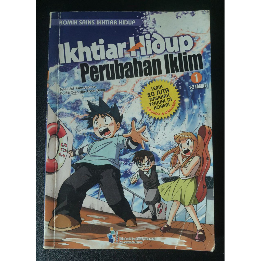 [PRELOVED] Iklim Change Life Ikhtiar Comic Vol. 1 (Gempak Starz) Science Comics Live Ikhtiar