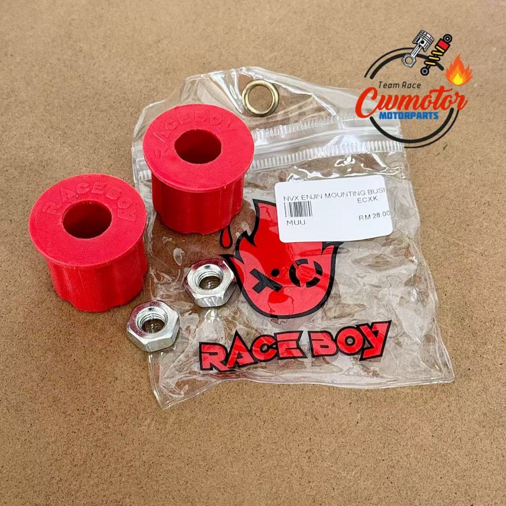 NVX GETAH ENJIN ชุด ENJIN MOUNTING BUSH RACE BOY 1 ชุด