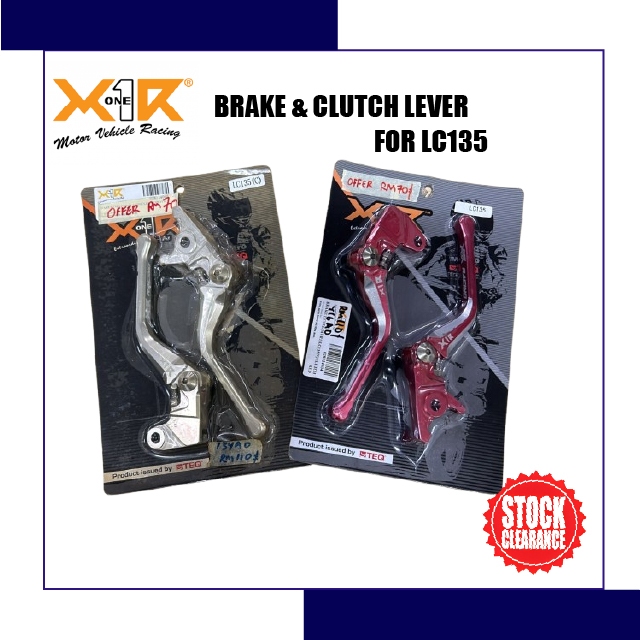 CLEARANCE* X1R YAMAHA BRAKE & CLUTCH LEVER BRAKE LEVER SET CNC (X1R) LC135