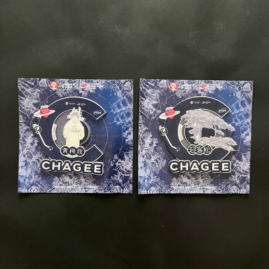 Chagee Anhui City แม่เหล็กติดตู้เย็น |