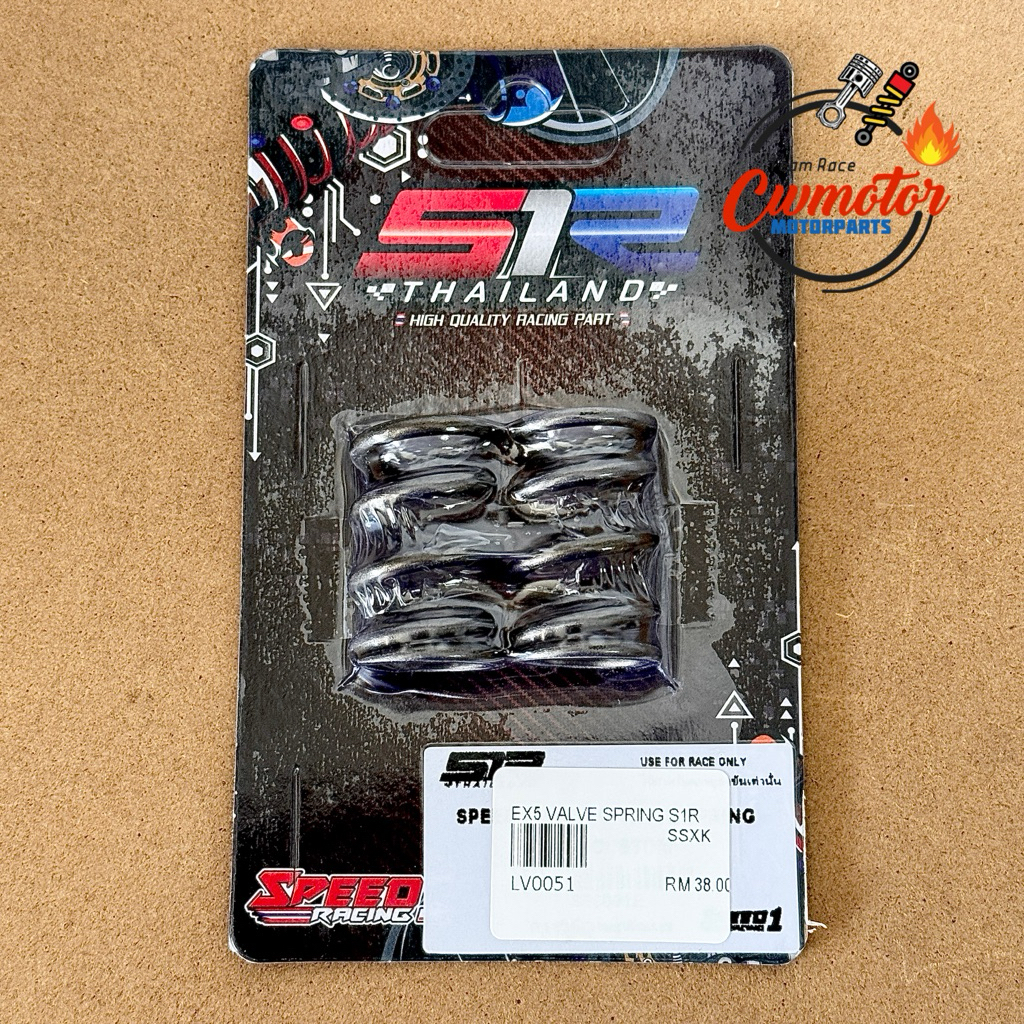 LEO S1R วาล์ว SPRING RACING EX5 EX5 DREAM SPRING VALVE RACING LEO 53MM-58MM
