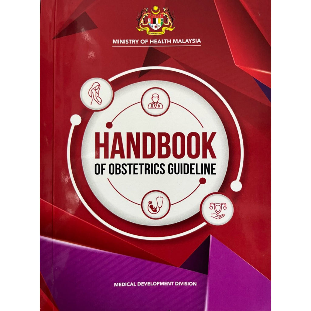 คู่มือคู่มือของ Obstetrics Guideline( MOH)