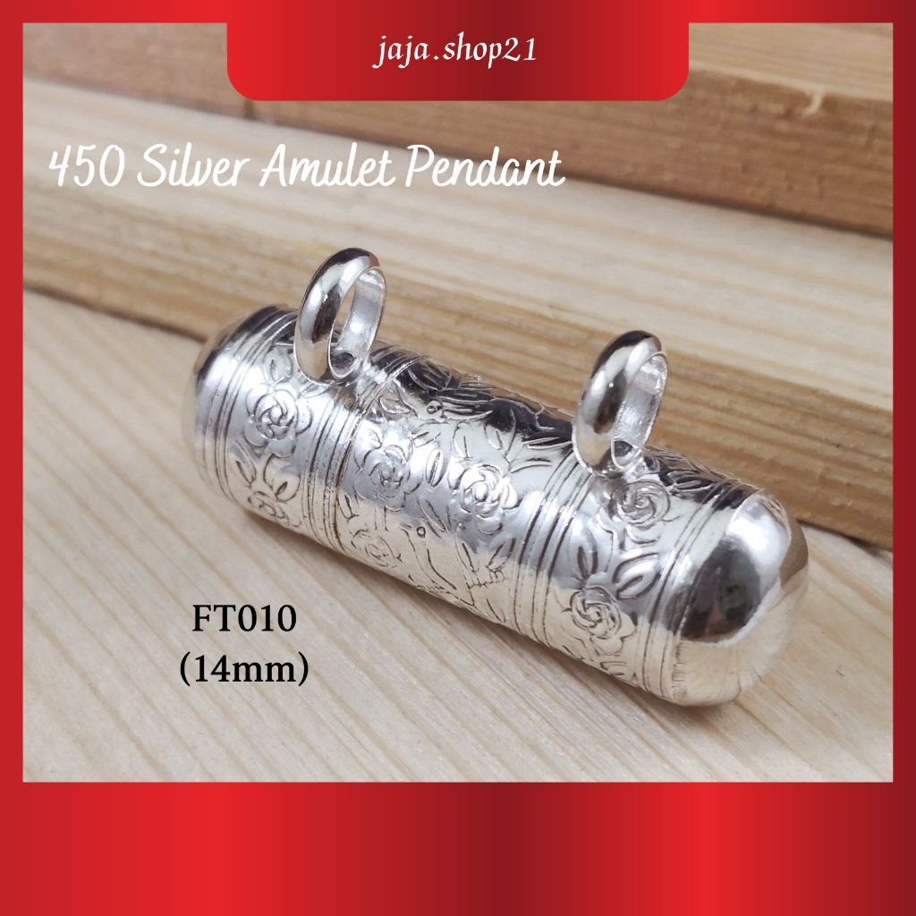 | จี้ตัดมันตราพระเครื่องเงิน450 (FT010) | 450 纯银项链女童童童童款女童童 | Loket ตัด Perak 450
