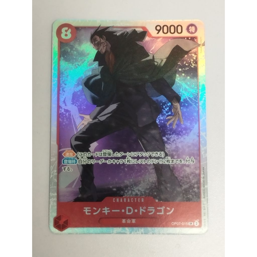One Piece OPTCG OP07-015 SR Monkey.D.Dragon