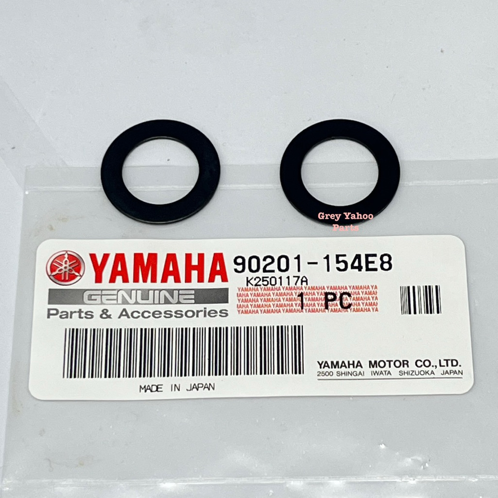 Yamaha RXZ เครื่องซักผ้า Lapik Gear Kick Starter Japan (90201-154E8)