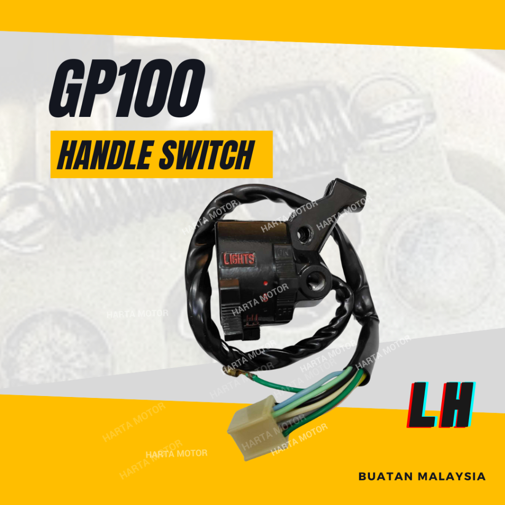 GP100 HANDLE SWITCH LH RH SET - โคมไฟ HORN SUIZ SUISS SWIS HANDEL TANGAN LAMPU SUZUKI GP 100
